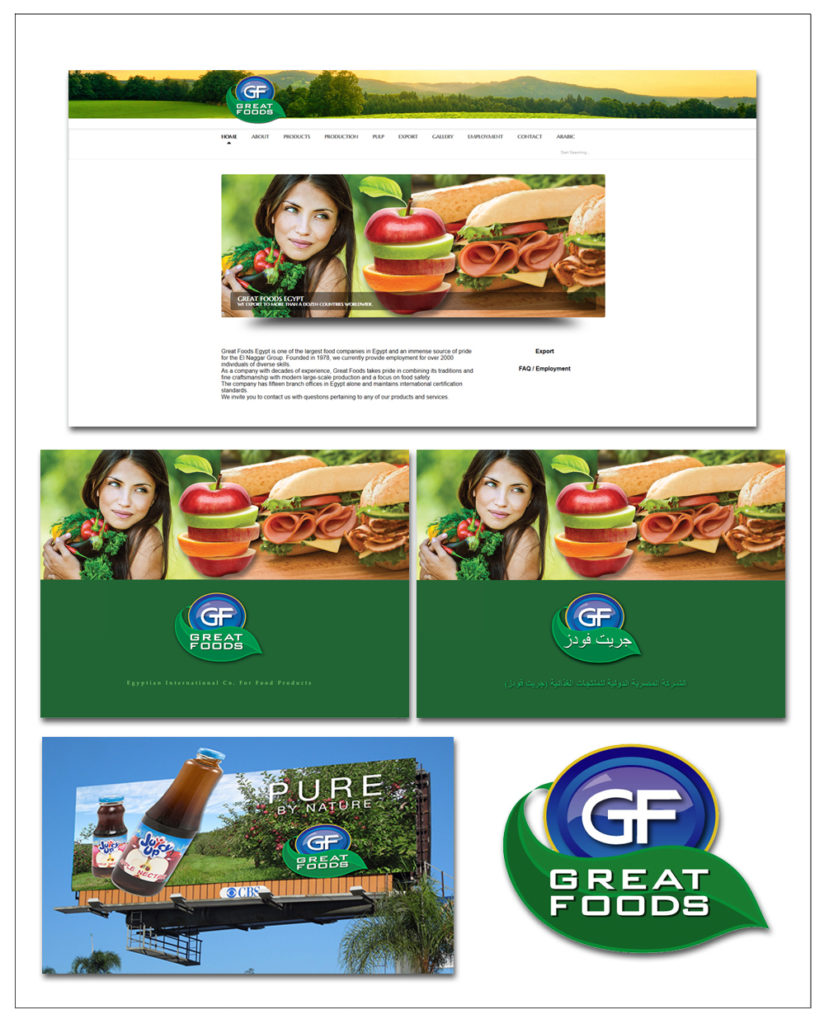 Great Foods Egypt brochure and logo by Donald Royer Design